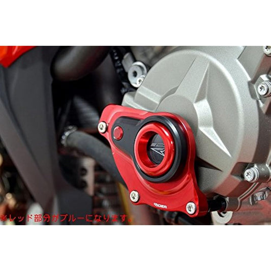 RIDEA Engine Protector Left Side Blue (S1000RR 2009-)(HP4)(S1000R 2014-)(S1000XR 2015-) CP-BM01-L-BE