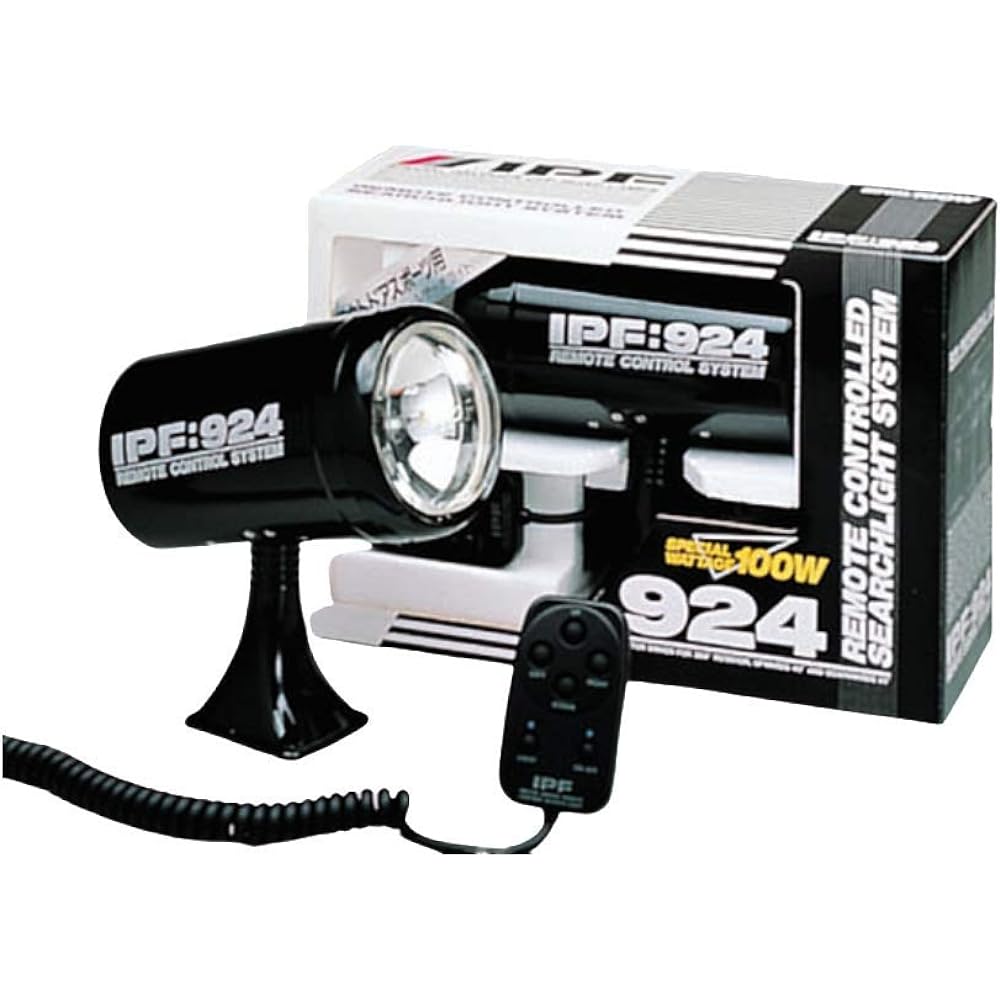 IPF Fog Lamp Work Light Halogen H3 Round 3200K Genuine Color 12V Spot Light Distribution Searchlight 9241