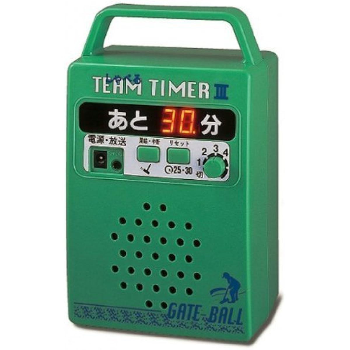 HATACHI Digital Team Timer GH9000