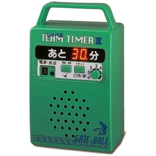 HATACHI Digital Team Timer GH9000