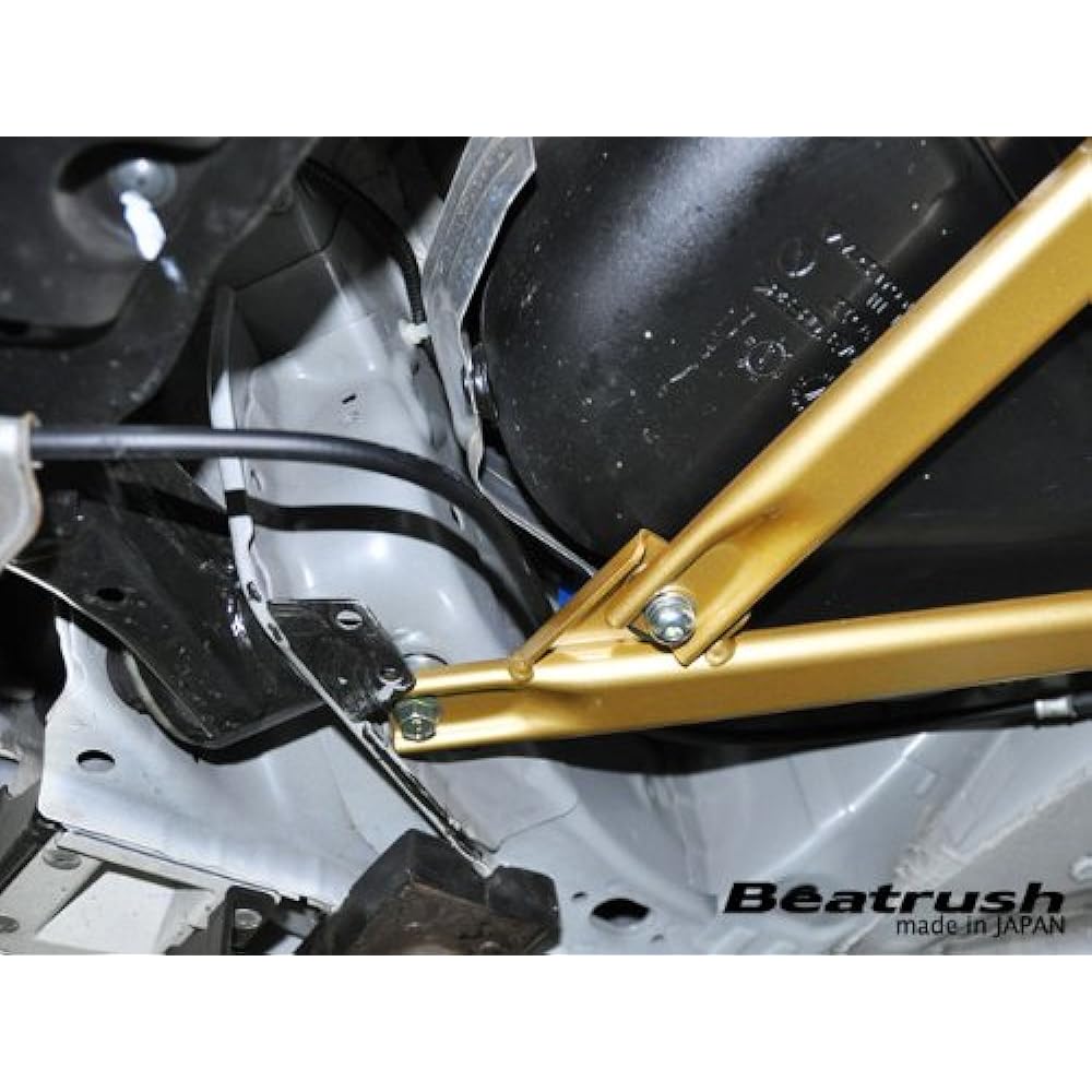 beatrush (Beat Rush) riyapafo-mansuba- Honda Cr Z [ZF1], Insight [Ze2 ZE3] [s84420pb – R]