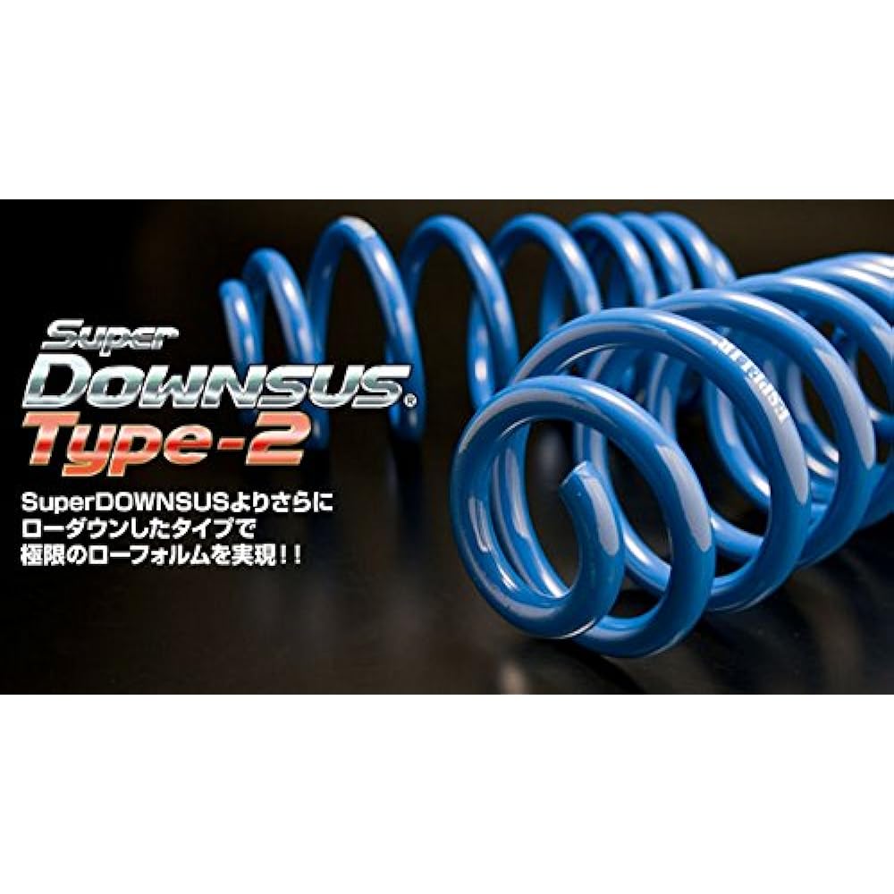 ESPELIR [Super Down Suspension Type2] Daihatsu Hijet Cargo S321V ESD-4181