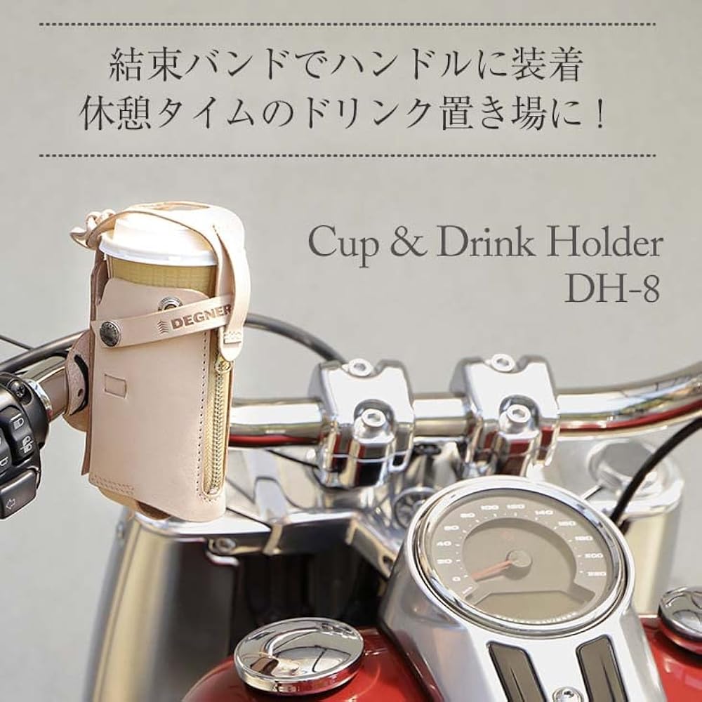 DEGNER Genuine Leather Cup & Drink Holder Black DH-8