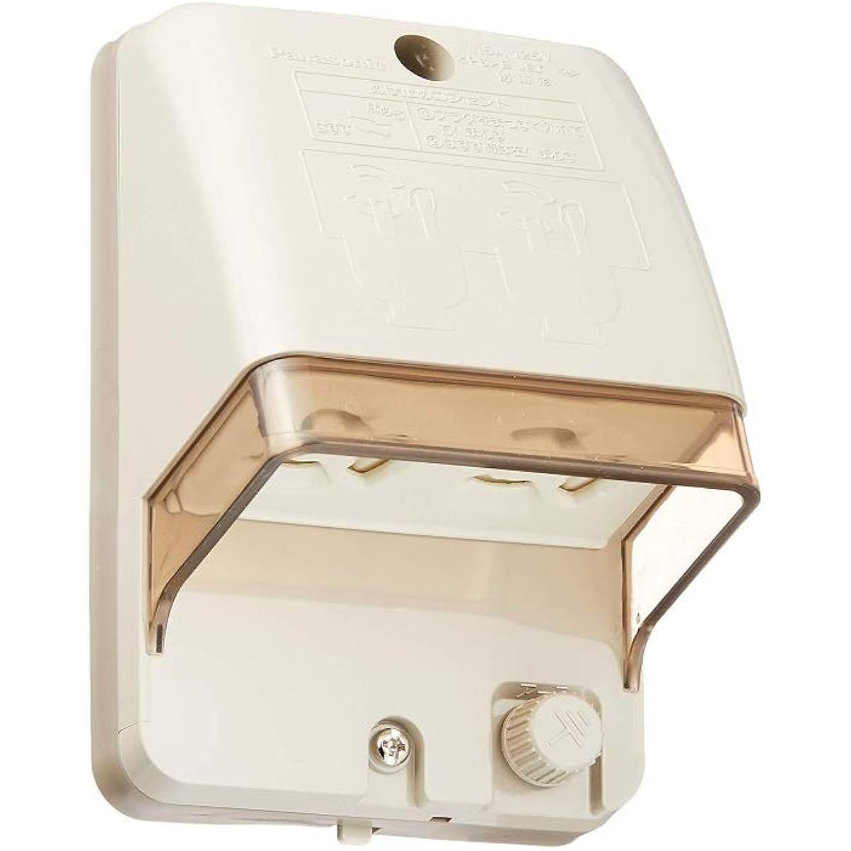 Panasonic Fully Grounded Waterproof Double Outlet with Earth Terminal WK4105 5 Pieces