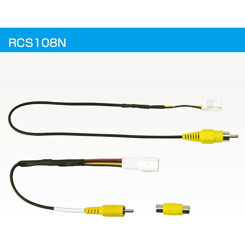 Data System Twin View-KIT for Nissan Kicks/Caravan (RCA023N + RCH107N Set) RCS108N Datasystem