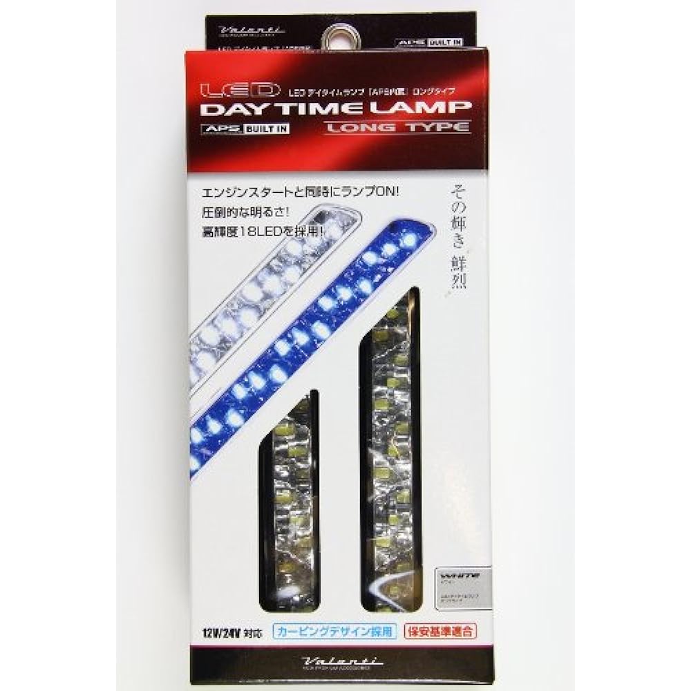 VALENTI LED daytime lamp APS (auto power sensor) long type 200mm white DTL-18LW-1
