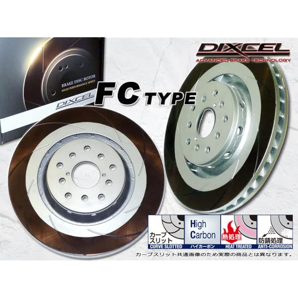 DIXCEL Brake Rotor [FC type FCR CurevSlit] (for front) FC3212003S