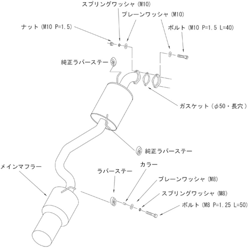 HKS Muffler High Power 409 Suzuki Lapin SS Wagon R HE21S MH21S MC22S 31006-AS009