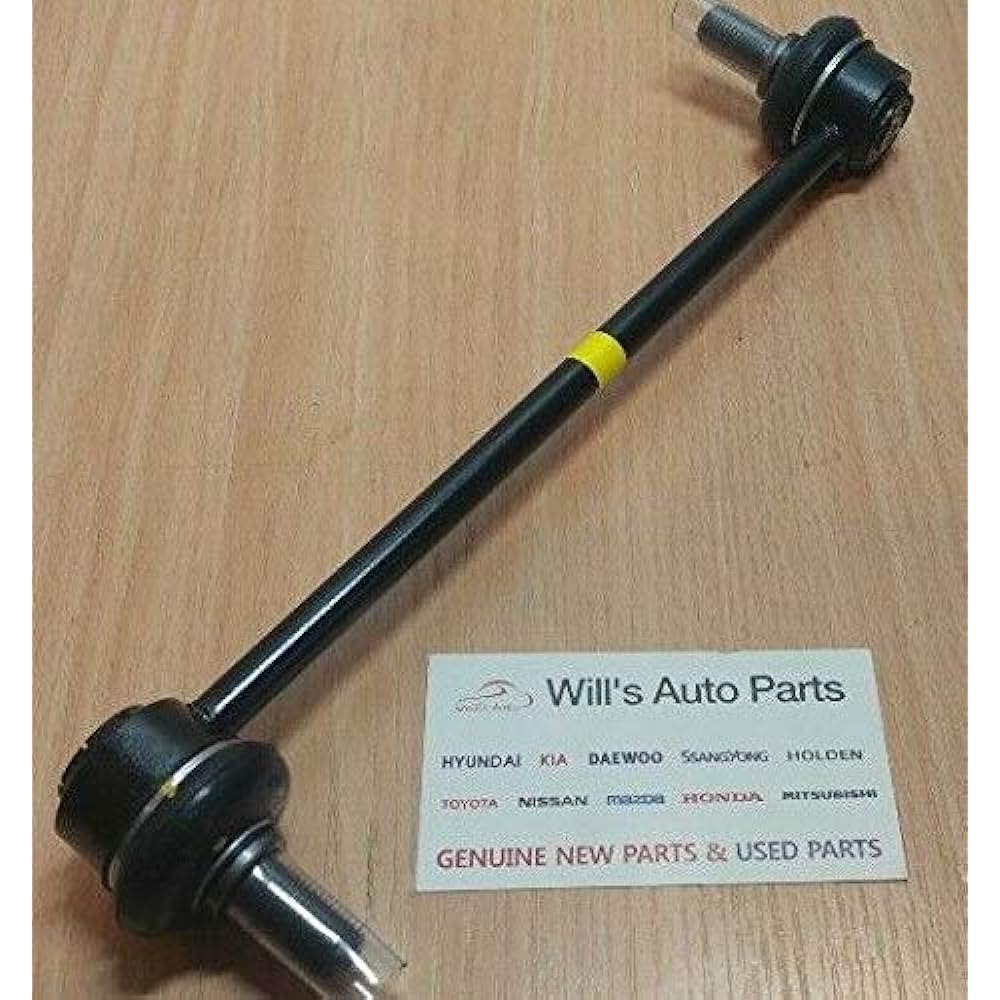 KIA 54830-2H200 Suspension Stabilizer Bar Link Kit