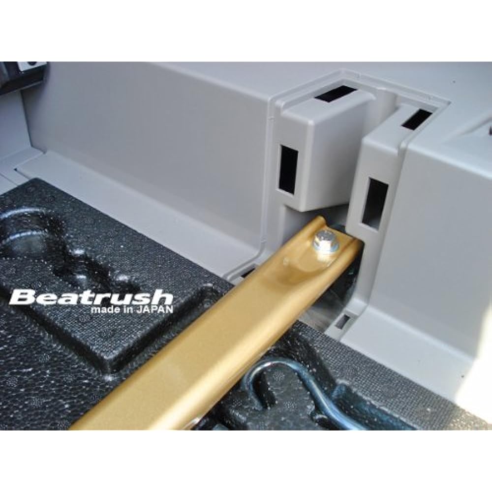 Beatrush S84403PB-RT Honda Insight ZE2 Trunk Bar