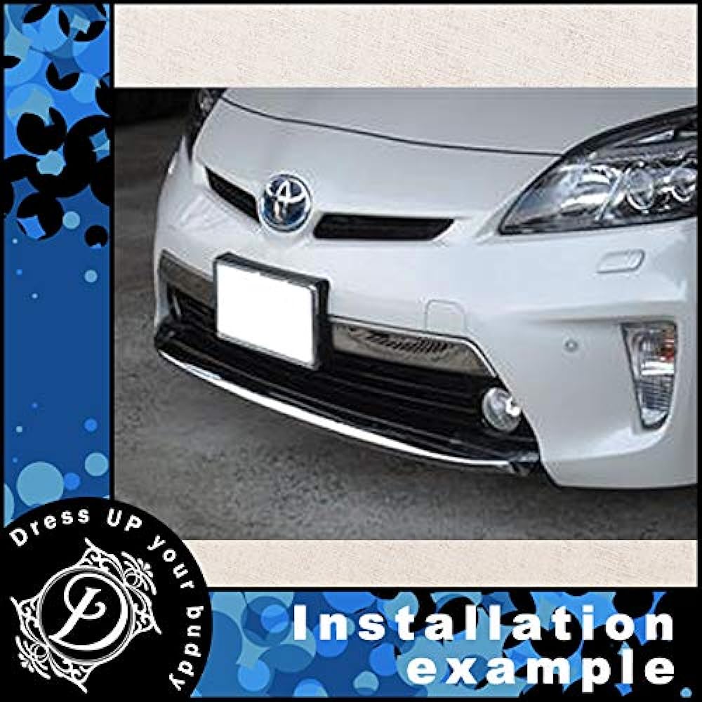 DressCarParts Prius 30 Series Late Chrome Plated Front Bumper Molle Lip Spoiler Garnish