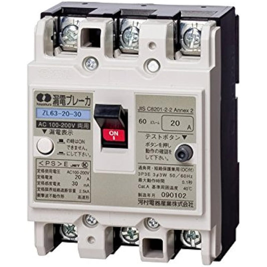 Kawamura Electric Industry JIS agreement type earth leakage breaker 3P3E40A60AF30mA ZL 63-40-30
