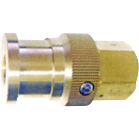 Nagata Manufacturing SF nozzle for cleaning (φ2.5) (G1/4) 1268000