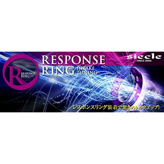 siecle Response Ring (Single Type) Toyota Alphard / Vellfire 30 Series RT22RS