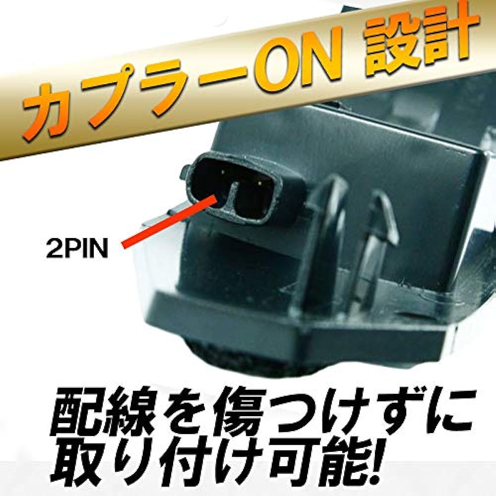 Vehicle inspection measures completed Version 80 series Voxy Noah Esquire 60 series Harrier Compatible Door mirror Sequential LED Flowing Turn signal Sequential Full flashing Switchable Enlarge Shoji