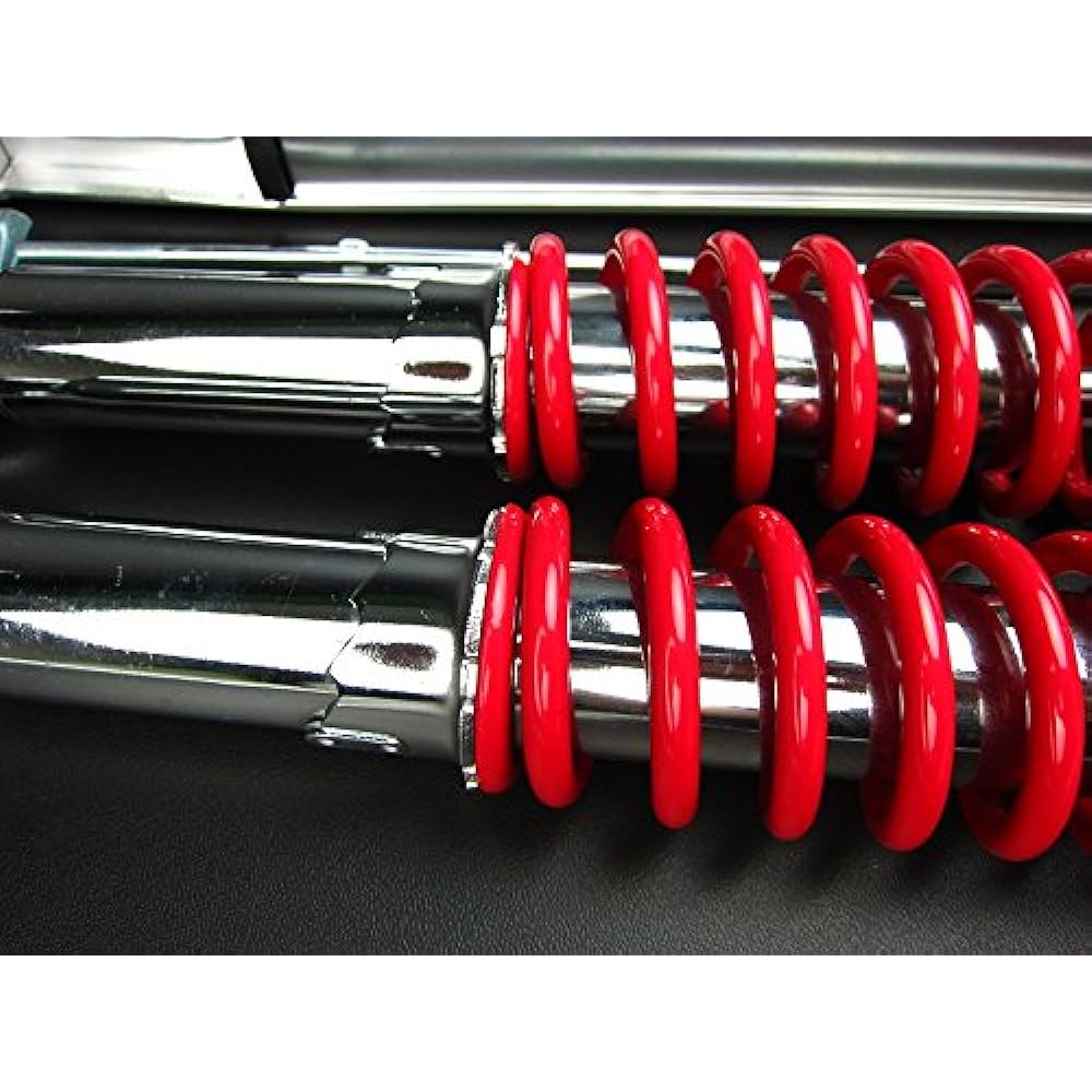 [No1426] 13 CM Ronguarumisuingua-Mu & 330 mm Rear Shock Red & Chain MONKEY/GORILLA