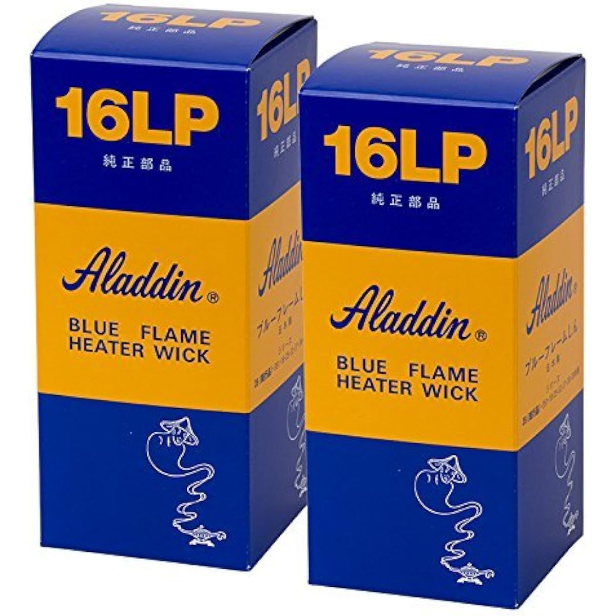 Japan AIC Oil Stove Aladdin Blue Frame Replacement 16LP Set of 2