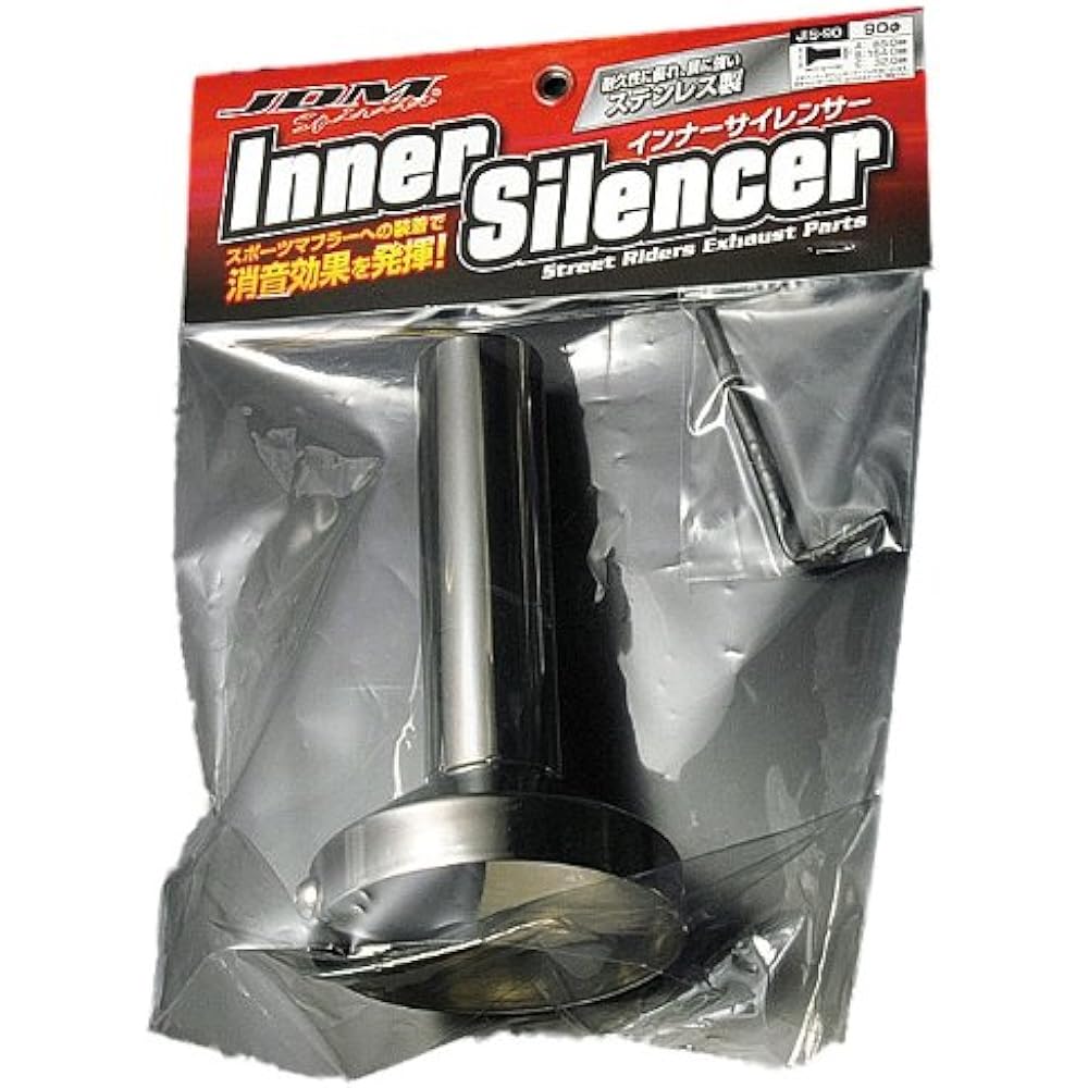 FORTUNE [Fortune] Inner silencer [Product number] JIS100
