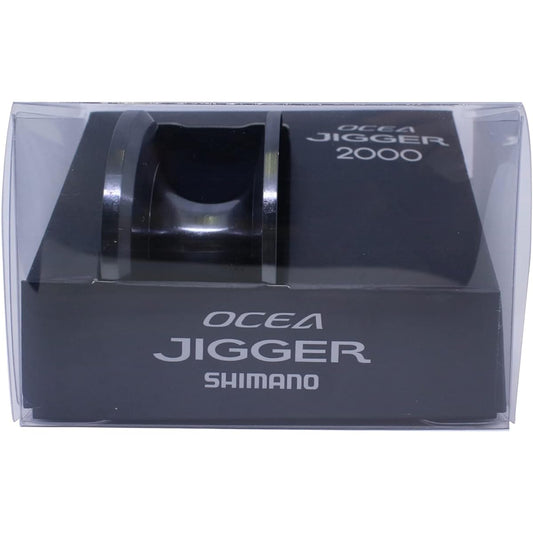 Genuine parts 21 Ocean Jigger 2000NR MG spool assembly (bearing included) Part No. 13GV3