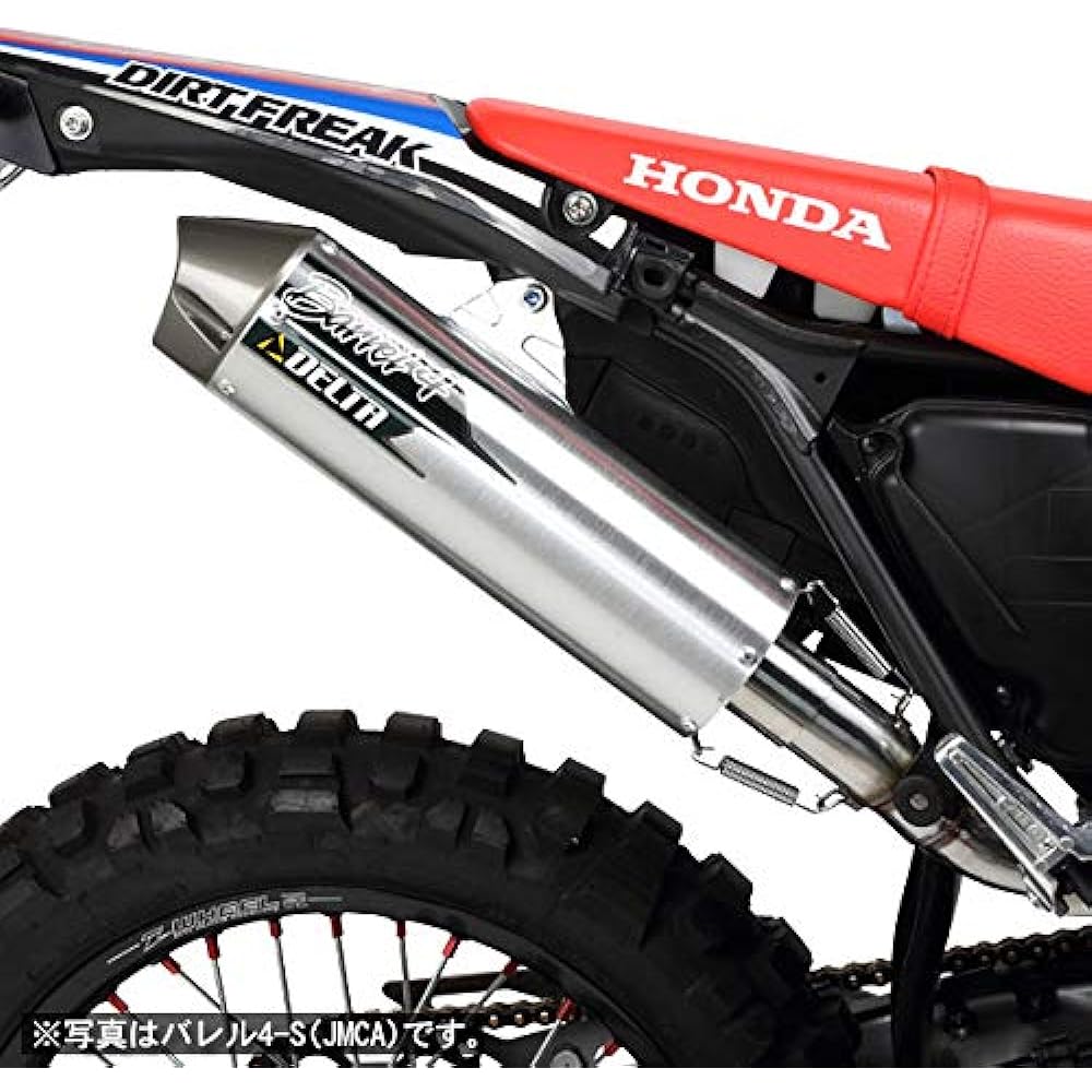 DELTA BARREL4 Silencer Honda CRF250L/M/RALLY '17-20
