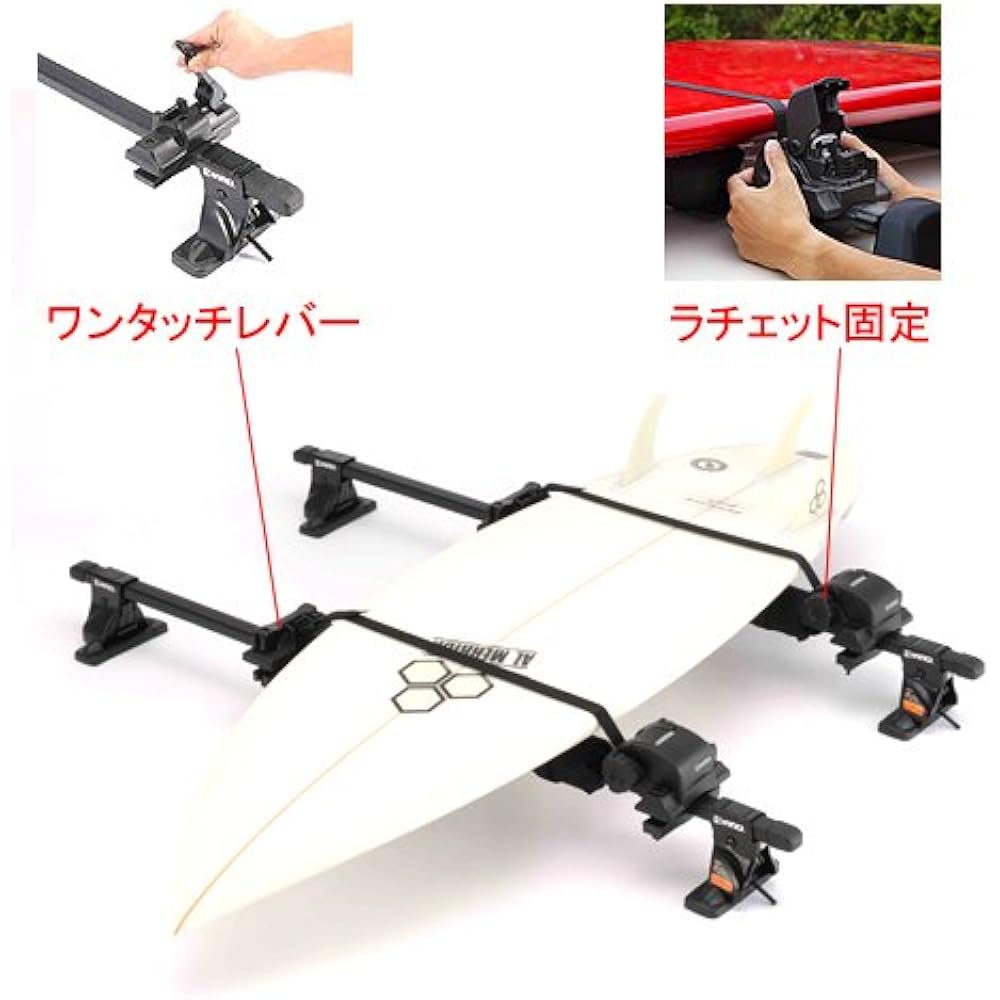 Carmate roof carrier inno ratchet belt surfing INA724JP