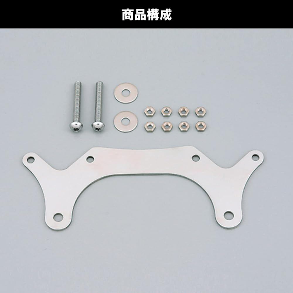 Daytona Motorcycle Meter Stay φ60VELONA Meter SR400/500(78-08) SR400 FI(10-21) Stainless Steel Double Meter Stay 45145