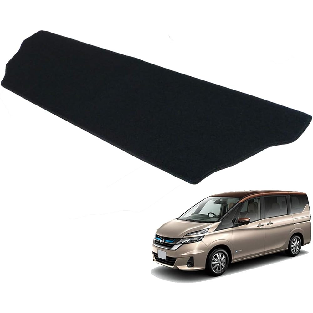 Fenice Car Mat Rug Mat for 3rd Row Domestic Production (Nissan Serena e-POWER C27 Series) Black Non-Slip Shape Resistant to Slip Car Mat (Car Parts Specialty Store)