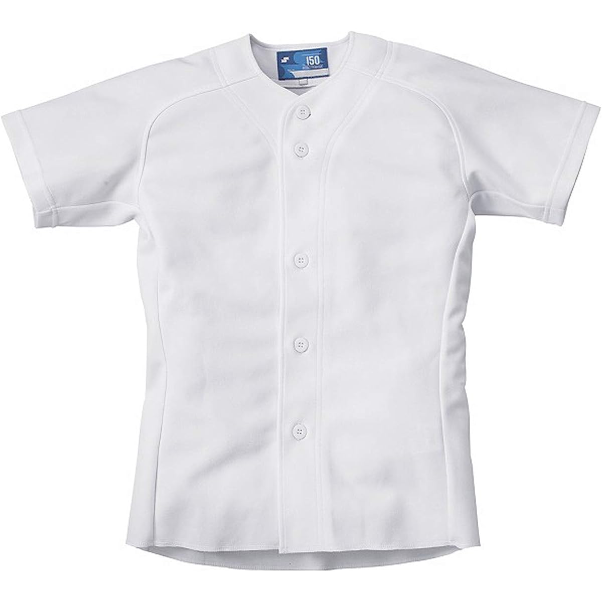 [SSK] Baseball Uniform Practice Shirt Boys