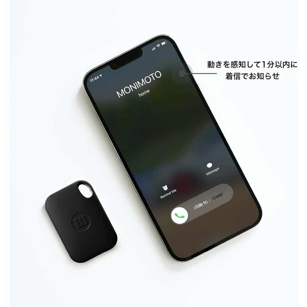 Monimoto Motorcycle Anti-Theft Smart Tracker, Ultra-compact Real-Time GPS Transmitter, Call and Message Alarm, SIM Card Included (Compatible with All Japan) Security System Motorcycle Security System [Japan Authorized Distributor Product] Model MM7