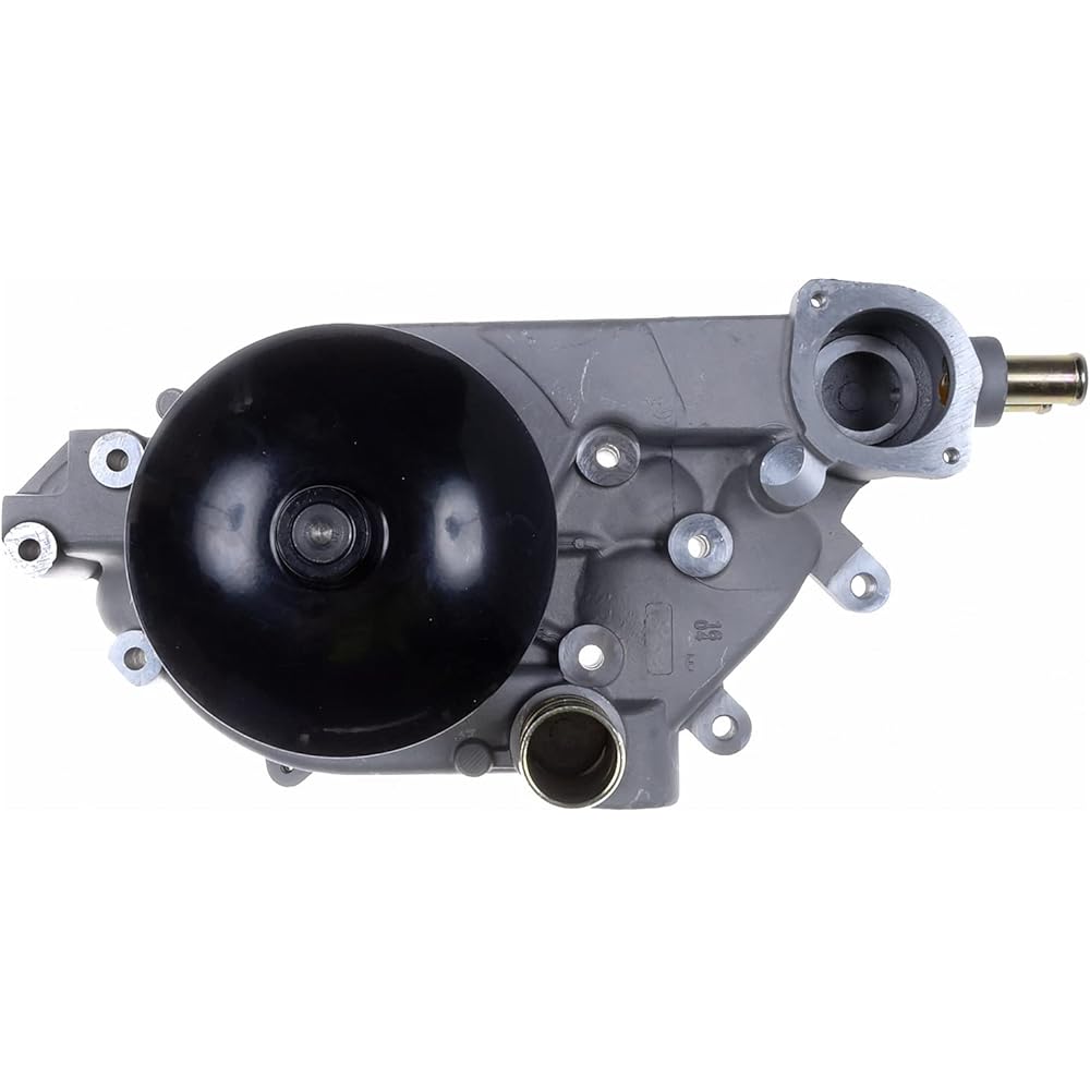 GATES 45002 Water pump