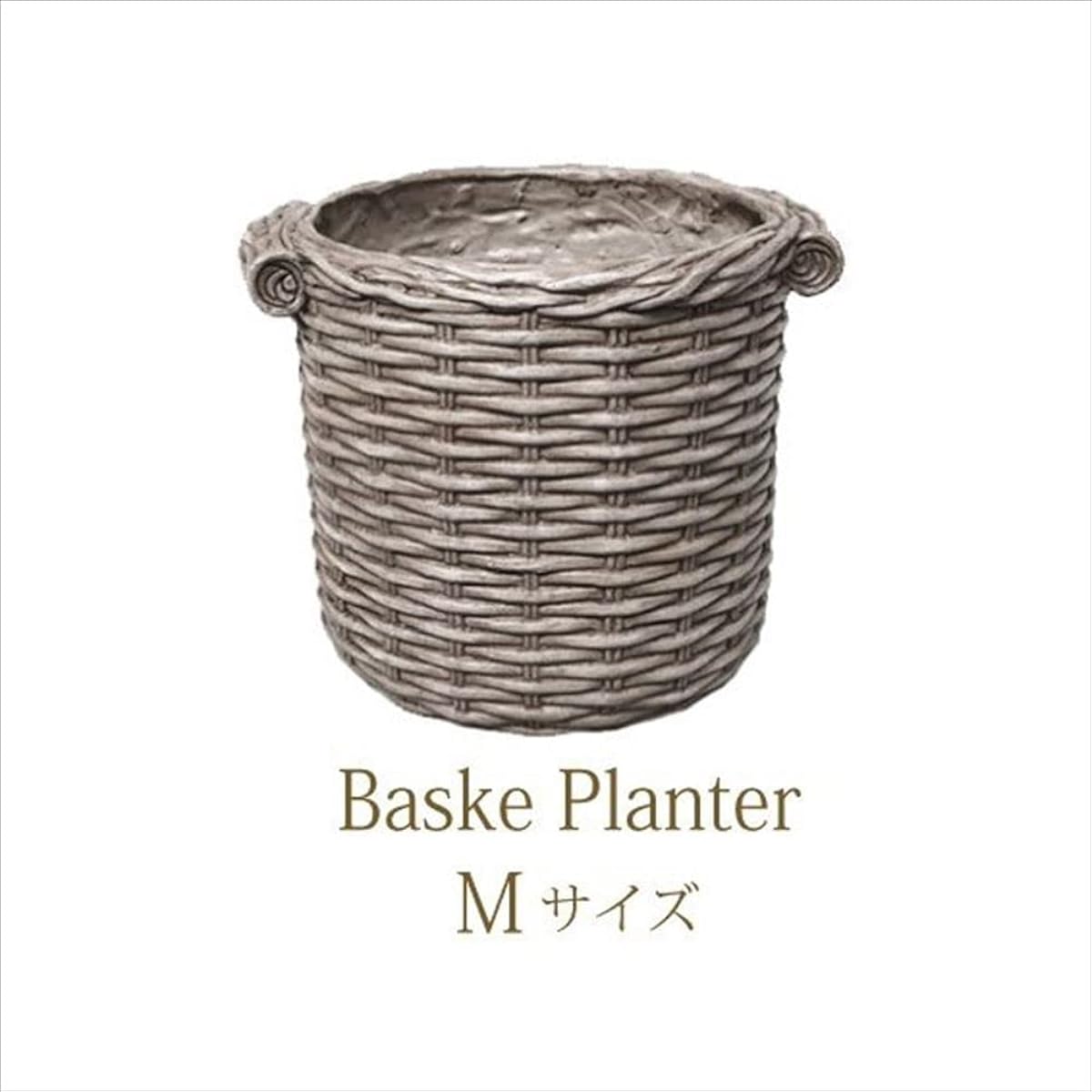 Basket planter M (round) (with hole)