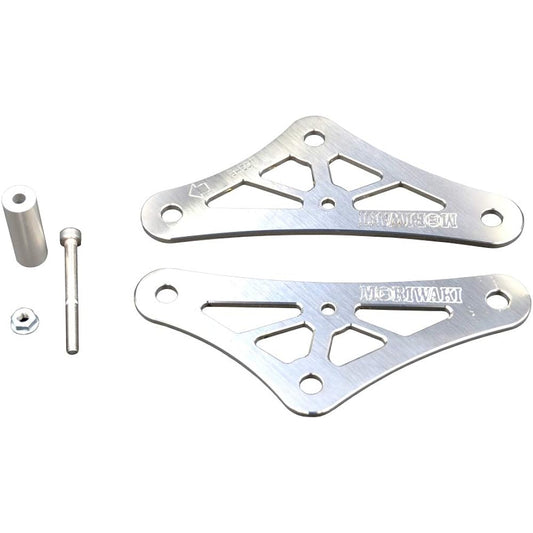 MORIWAKI Link Plate Kit Up 7.5mm 18-22/23- Z900RS/CAFE 05246-20250-H2