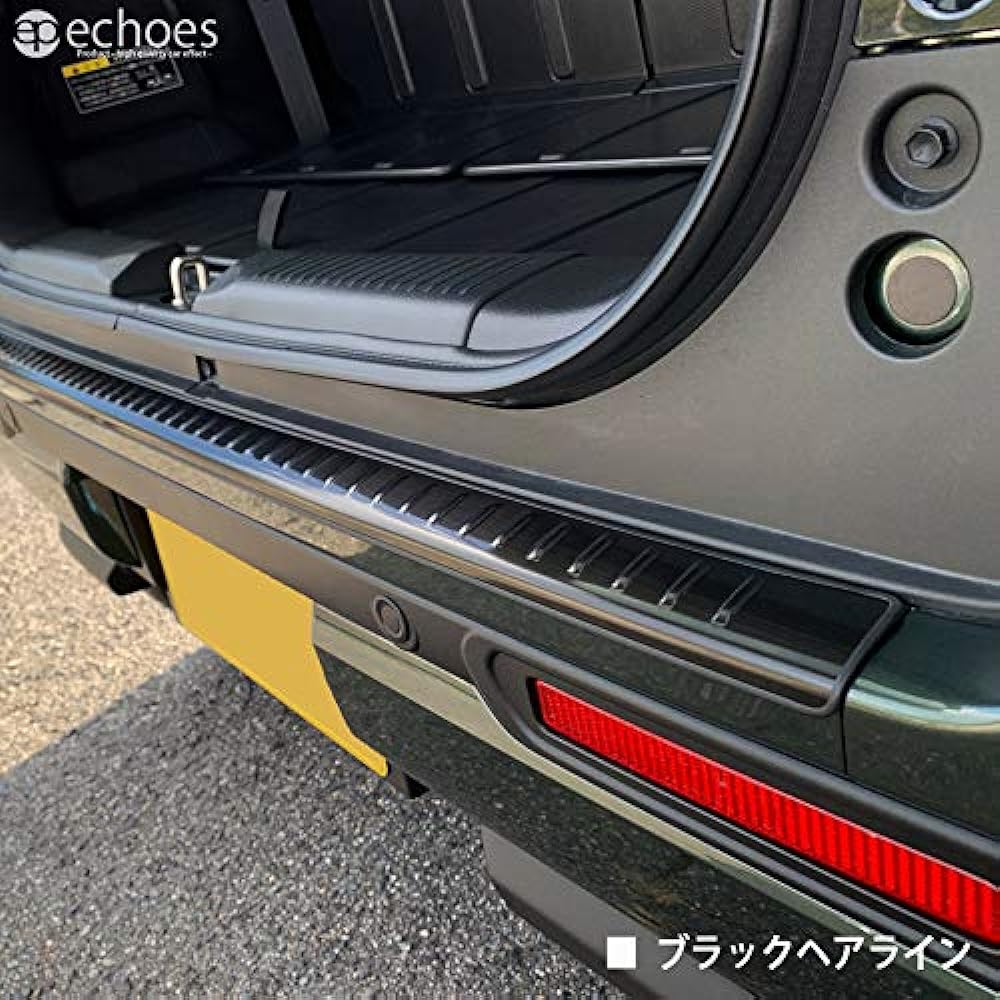 Echoes Products Suzuki New Hustler MR52S/MR92S Mazda Flare Crossover MS52S/MS92S Rear Bumper Step Guard Black Hairline with Car Protection Rubber Accessory Dress Up Protection