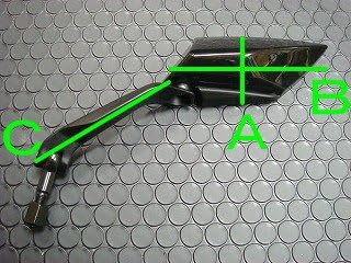 KN Planning KOSO Cygnus X PCX Majesty S JOG Dio Jog DIO Clear Lens Carbon Look Rearview Mirror