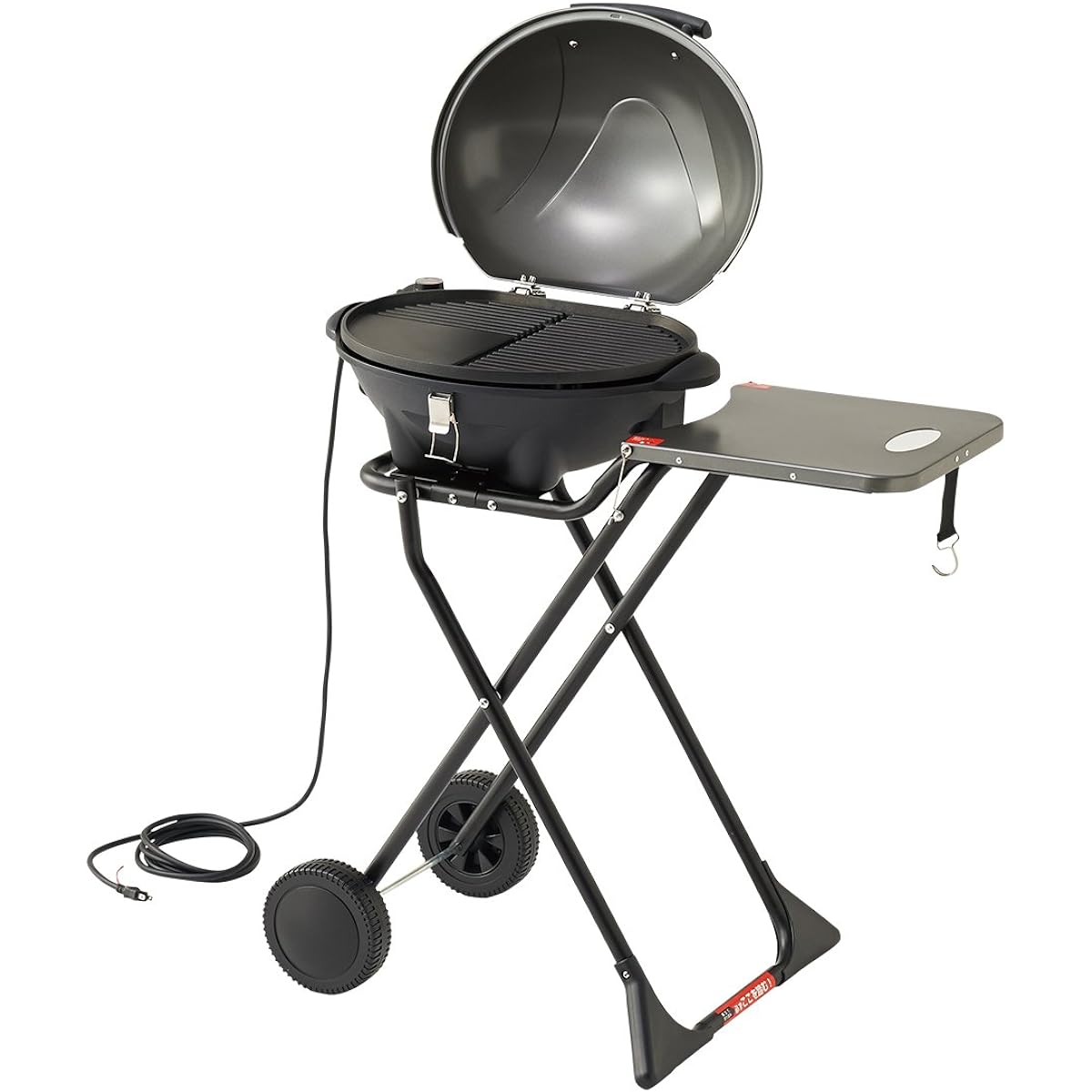 Logos BBQ Stove BBQ Ele Grill 81060000