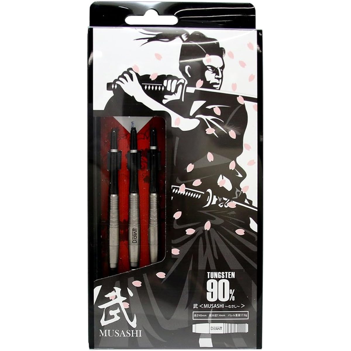 Soft darts D.CRAFT World Wide Japan MUSASHI TUNGSTEN90% 2BA Kaori Oshima model