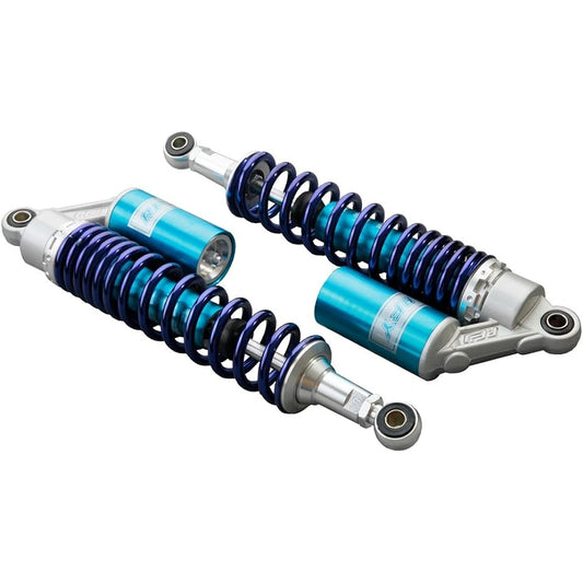 GZYF Motorcycle Rear Shock Absorber Rear Suspension 400mm Adjustable Tank Included Universal Blue