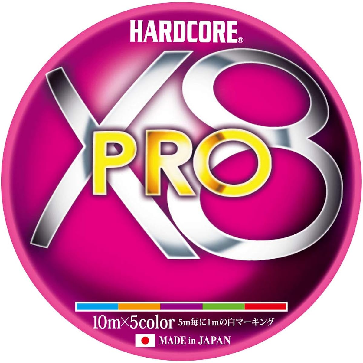 DUEL PE line fishing line HARDCORE X8 PRO [Line fishing line fishing gear high strength high sensitivity]