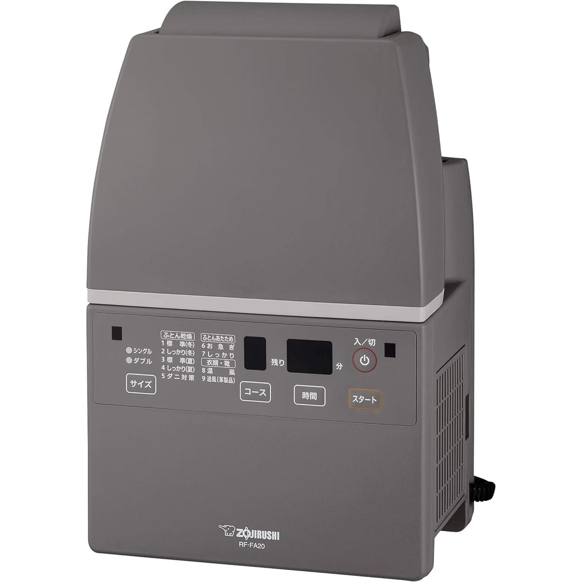 Zojirushi RF-FA20-HA Gray Smart Dry [Futon Dryer]