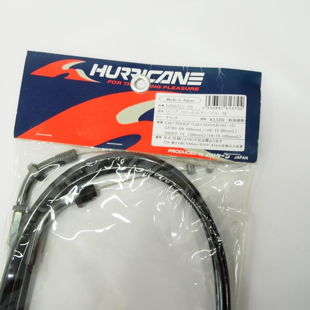 CB1300SF CB1300SB SC54 Hurricane Long Throttle Cable Axle Wire