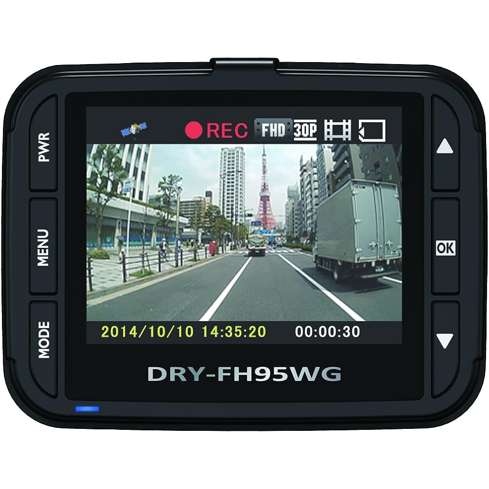 Jupiter DRY-FH95WG Continuous Recording Drive Recorder with 5 Million Pixel Color CMOS