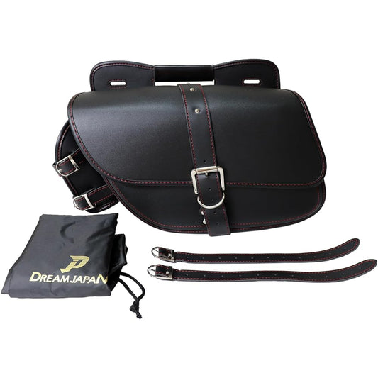 [Dream-Japan] Motorcycle side bag left side 14L drink holder with rain cover synthetic leather model number: a332-R (red stitching)