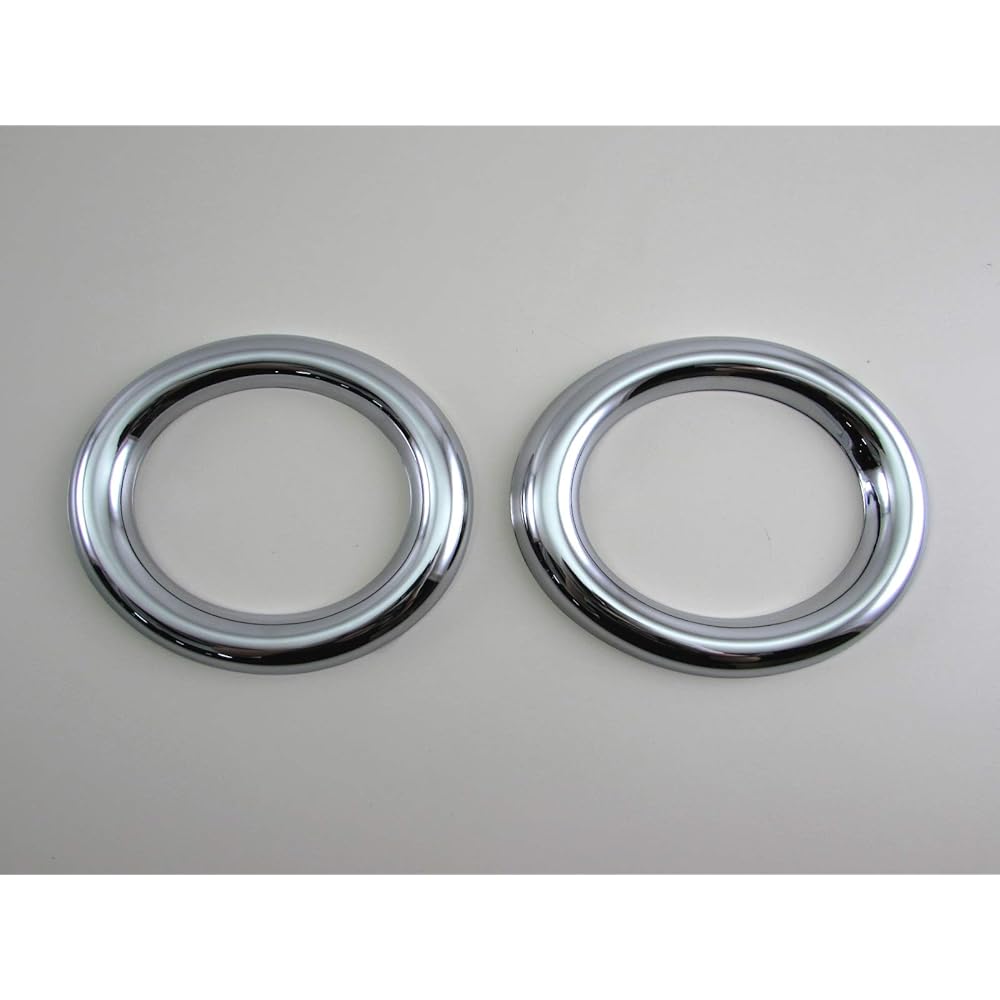 BRIGHTZ Vezel RU1 RU2 RU3 RU4 Late Plated Fog Light Cover [FOG-COV-282] RU1 RU2 RU3 RU4 U1 U2 U3 U4 1 2 3 4 Bezel Vezel 28658
