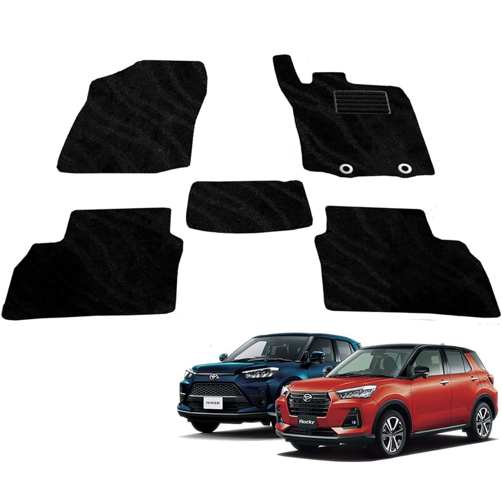 Fenice Car Mat Floor Mat Domestic Production (Daihatsu Rocky Toyota Rise 200 Series) Wave Black Non-Slip Shape Resistant to Slip Car Mat (Car Parts Specialty Store)