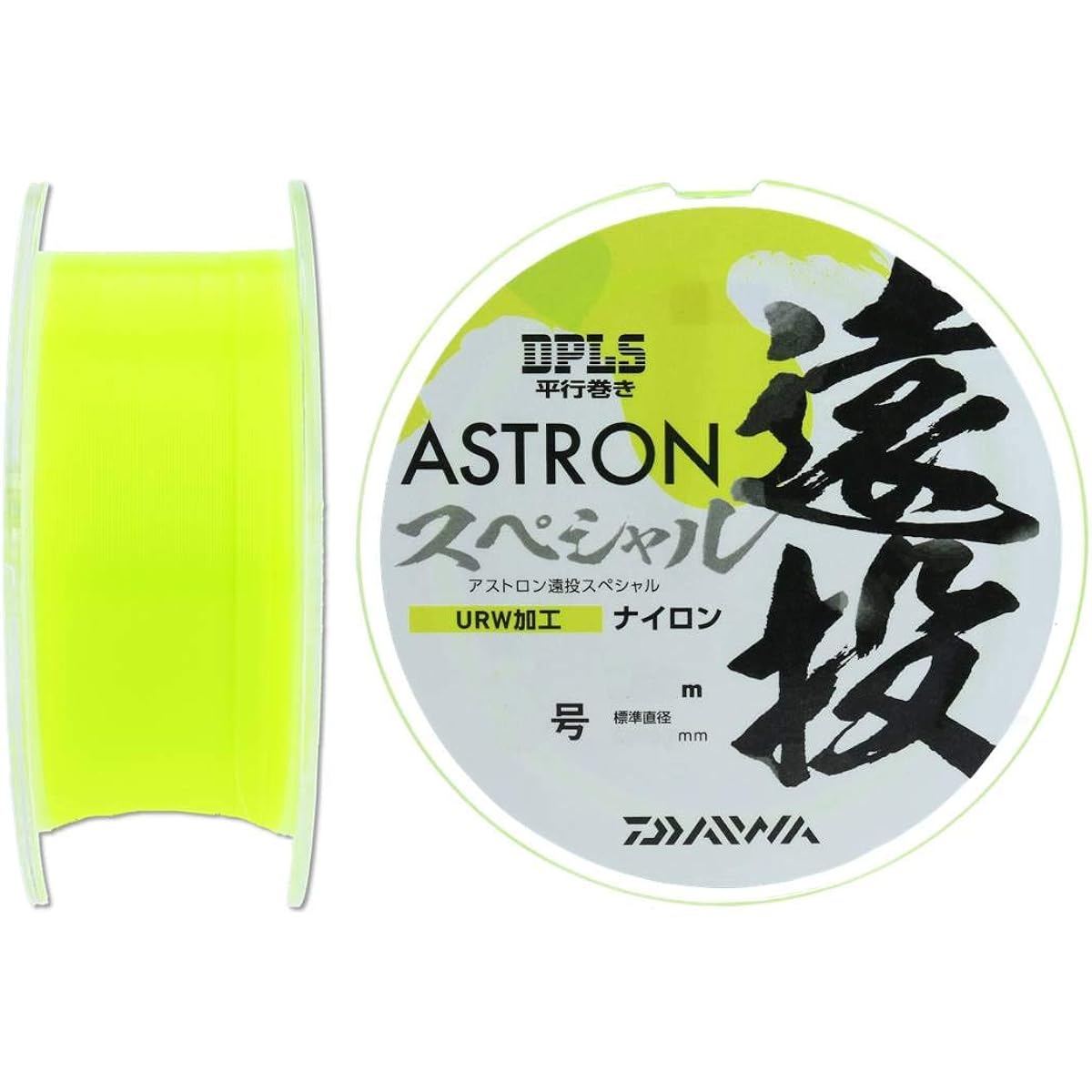 DAIWA Nylon Line Astron Long Throw Special No. 5-10 200m Spark Lime
