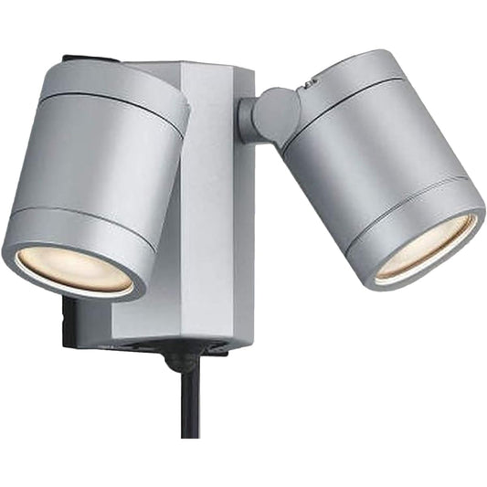 Koizumi Lighting Outdoor Spotlight with Human Sensor (equivalent to 60W incandescent bulb x 2 lights) Silver Metallic AU43206L