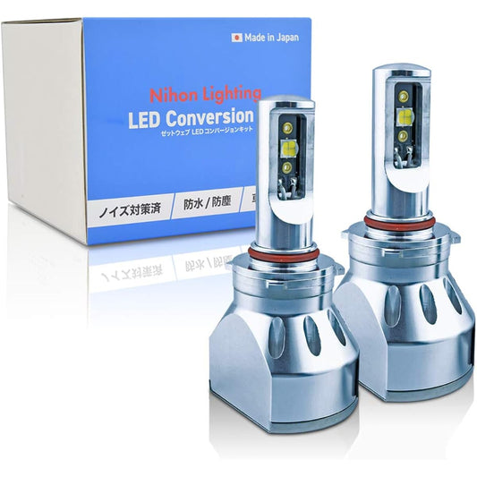 HB3 LED Headlight, High Ace, High Beam, Dedicated High Spec Model, Made in Japan, Compatible with Vehicle Inspections, 6,500K, 6400lm, Japanese Lighting