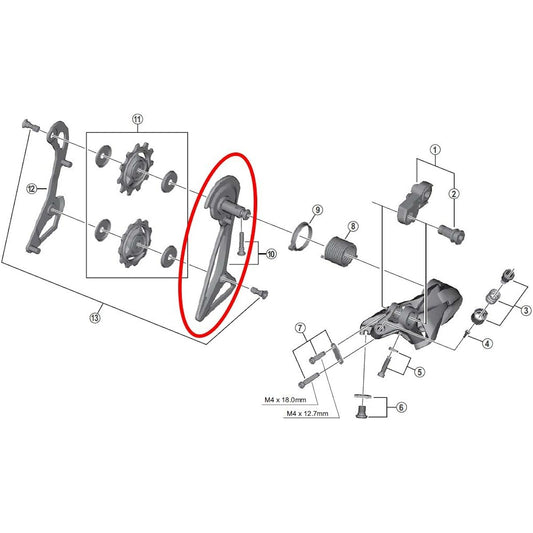 SHIMANO RD-R9100 Migi plate/bolt Y5ZR98070