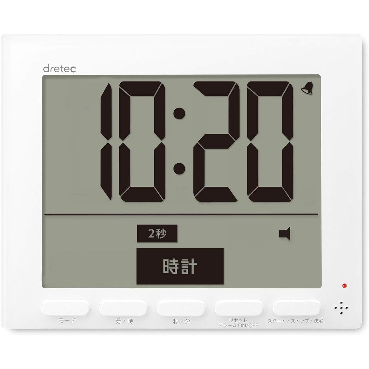 Doritec Timer for Studying, Silent, Large Screen, Loud Volume, Clock, Alarm, Magnet, Maximum Set: 199 minutes 59 seconds