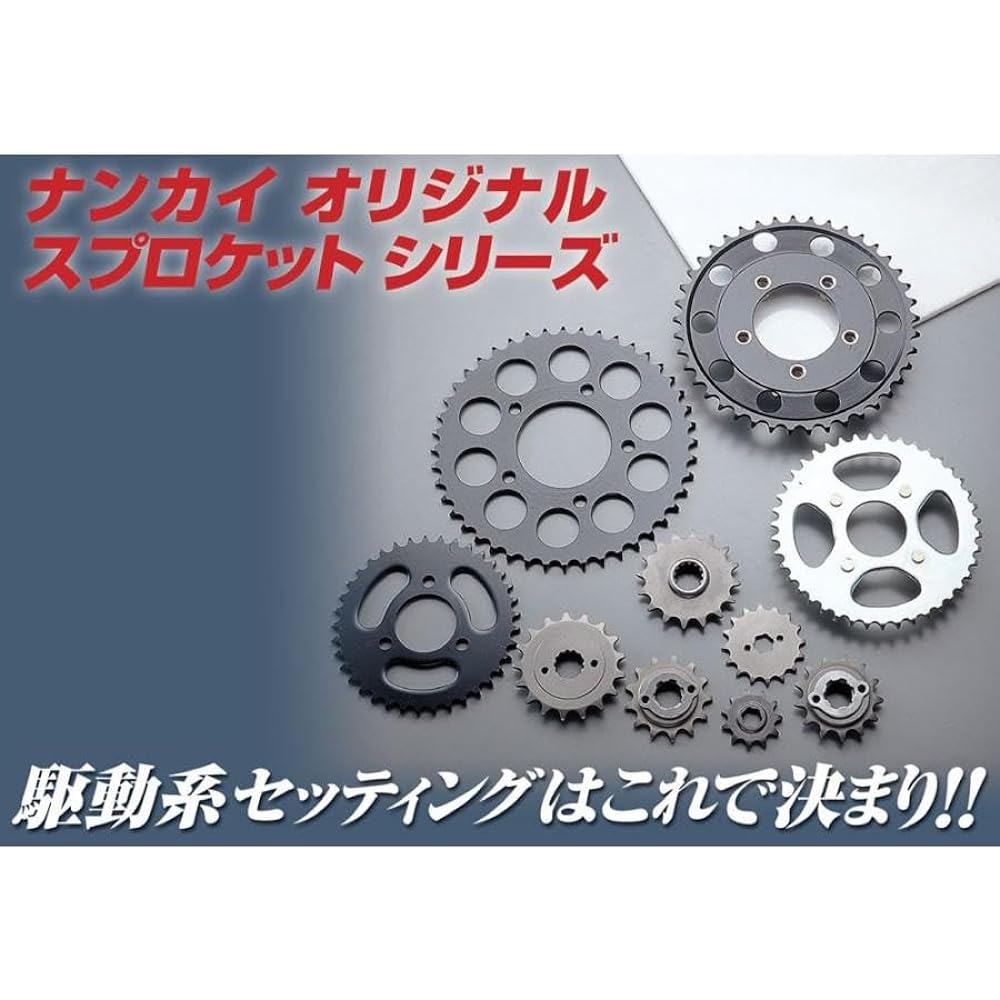 NANKAI Rear Sprocket 420-40T NSR50/NSR80/NS-1/NS50F/Ape50/Ape100 Dtype/XR50 Model... 103040
